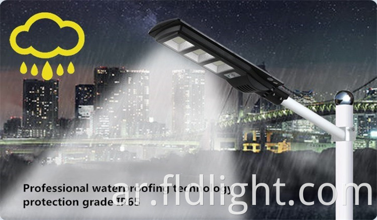 30w commercial solar led street light